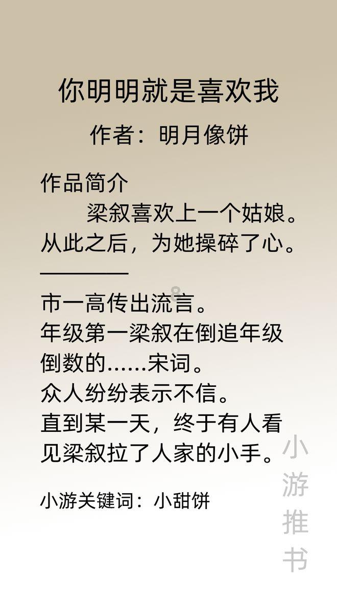 探索冷知识,尽在几乎每个陵墓都会有个洞,墓室为何会有个“狗洞”?平台!