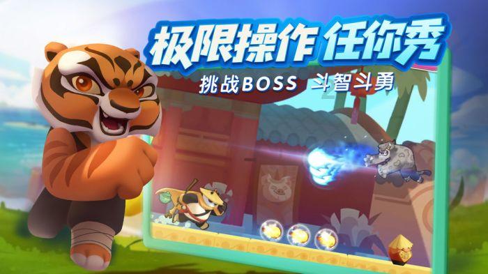 三国志12